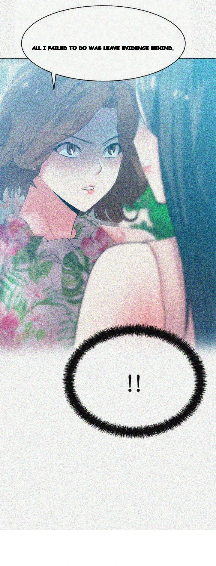 My Wifes Friend Chapter 24 - Page 6