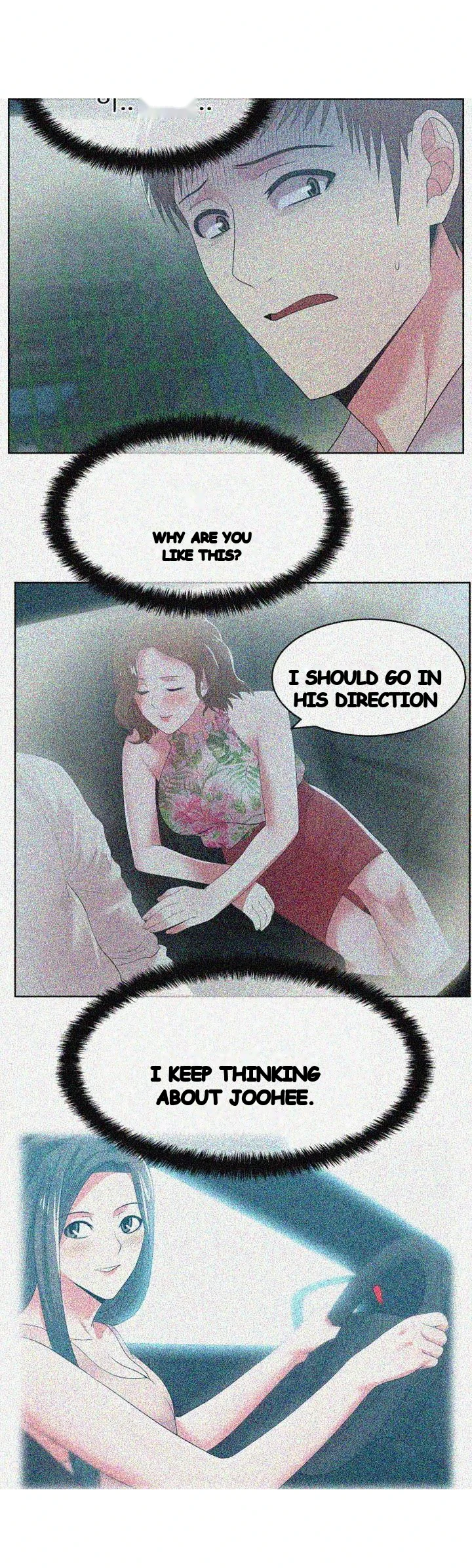 My Wifes Friend Chapter 25 - Page 13