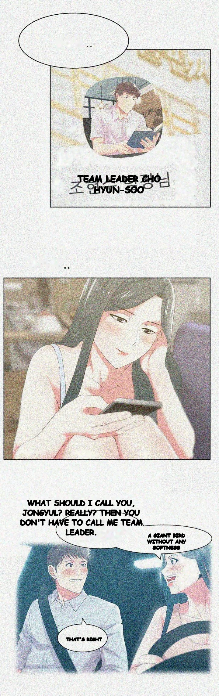 My Wifes Friend Chapter 25 - Page 23