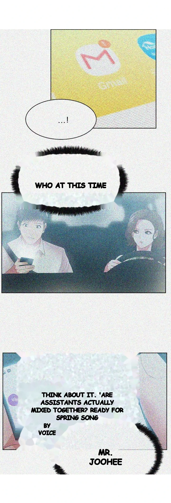 My Wifes Friend Chapter 25 - Page 26