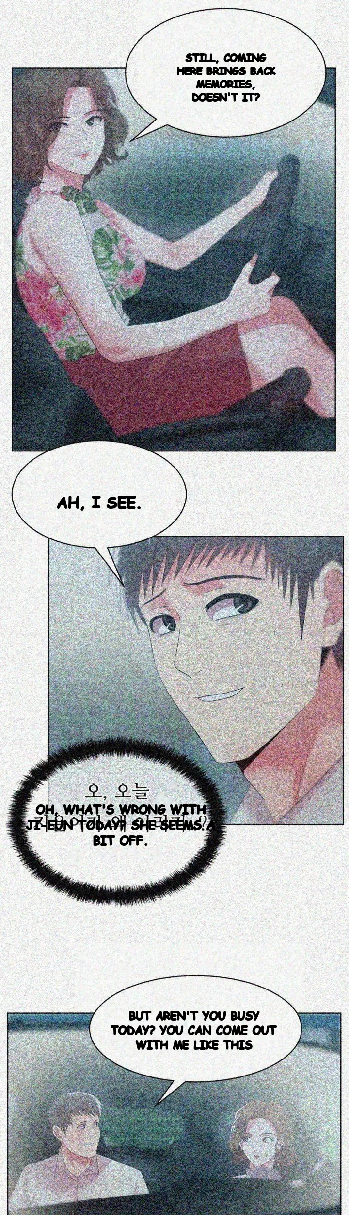 My Wifes Friend Chapter 25 - Page 8
