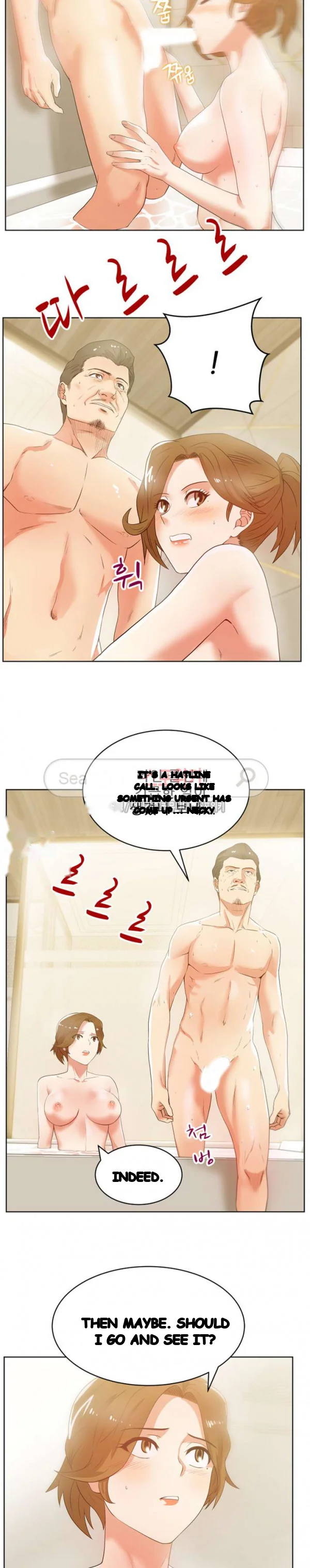 My Wifes Friend Chapter 26 - Page 18