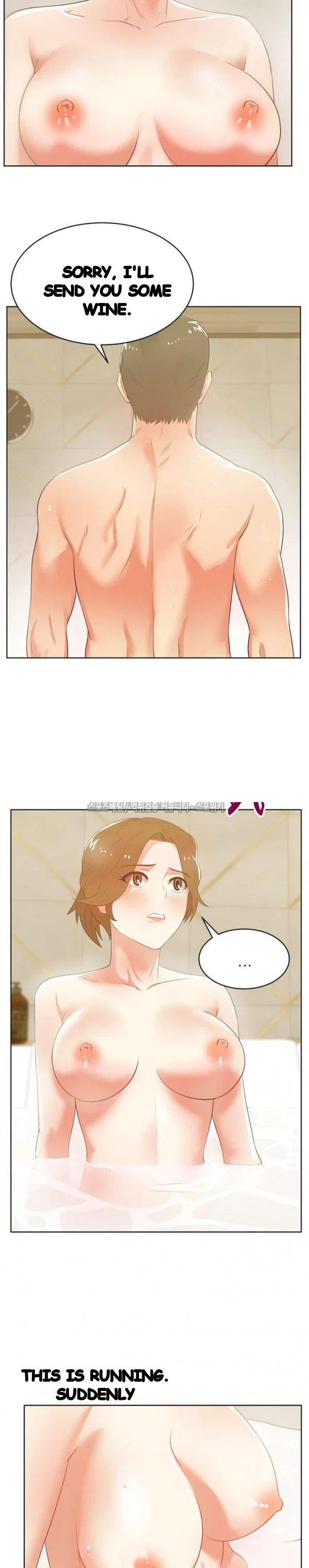 My Wifes Friend Chapter 26 - Page 19