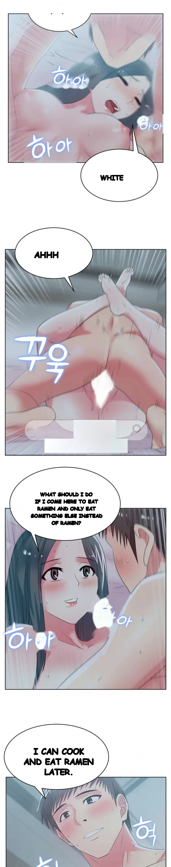 My Wifes Friend Chapter 26 - Page 21