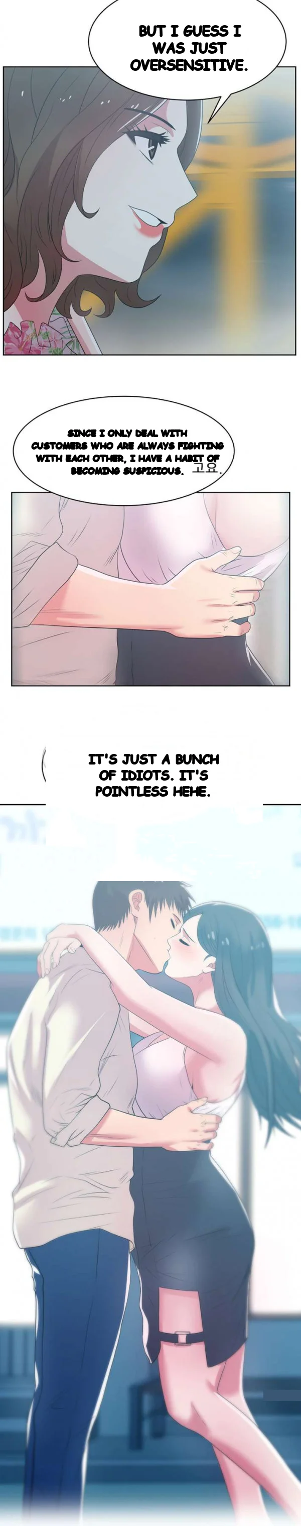 My Wifes Friend Chapter 26 - Page 4