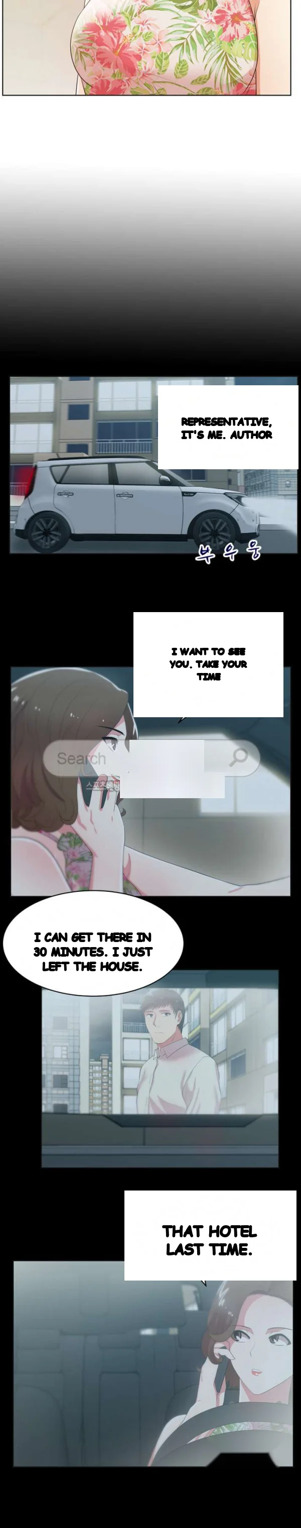 My Wifes Friend Chapter 26 - Page 8