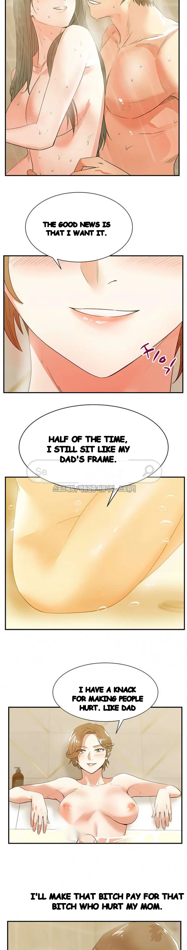My Wifes Friend Chapter 27 - Page 21