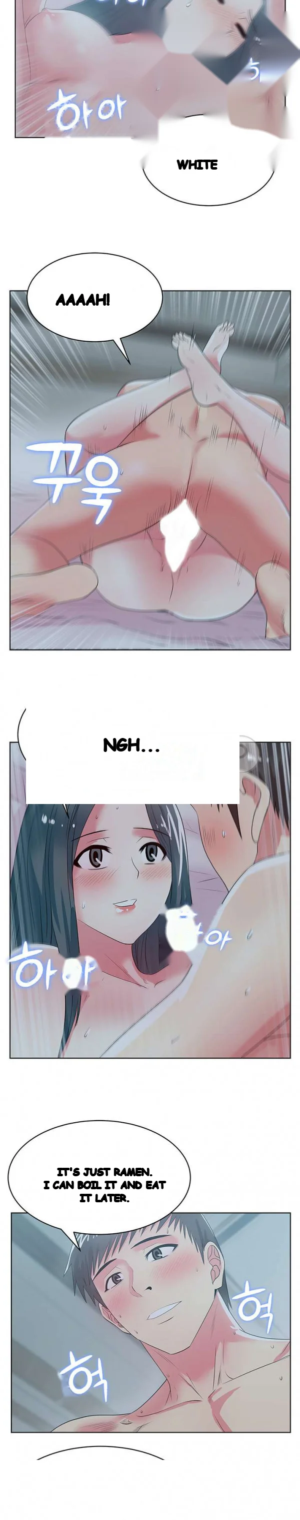 My Wifes Friend Chapter 27 - Page 3