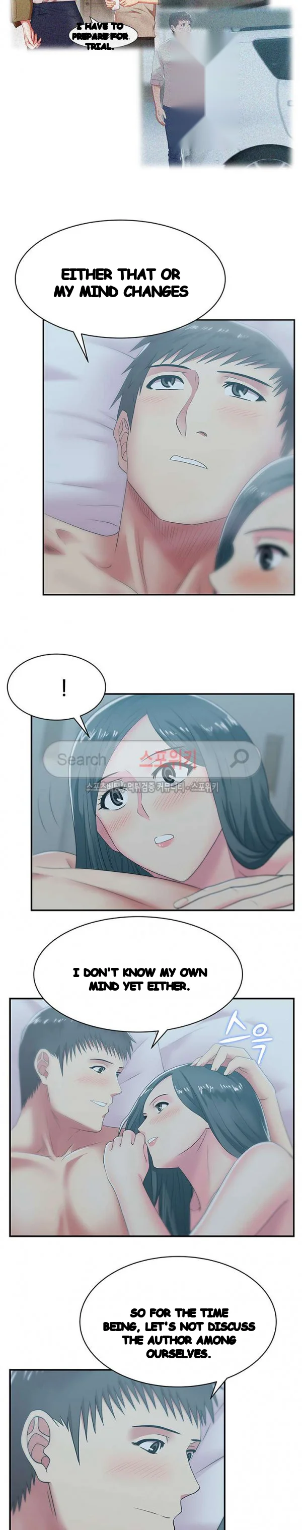 My Wifes Friend Chapter 28 - Page 10