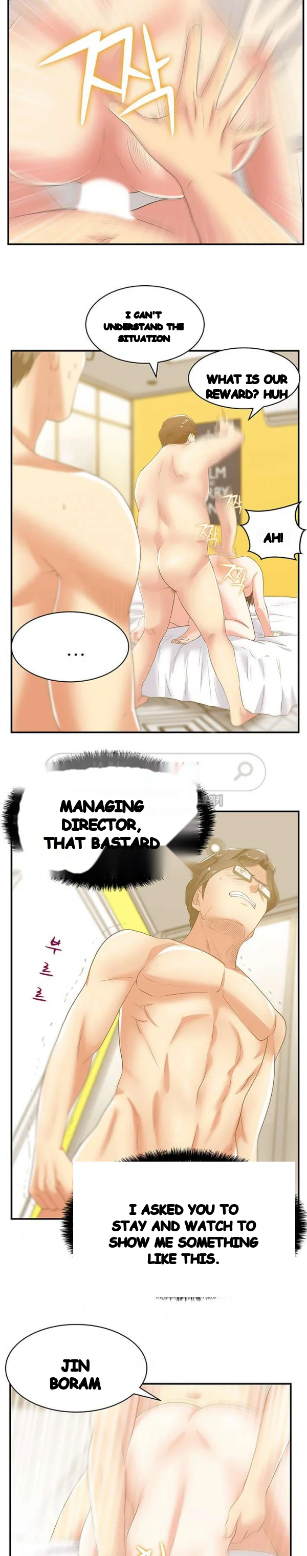 My Wifes Friend Chapter 28 - Page 19