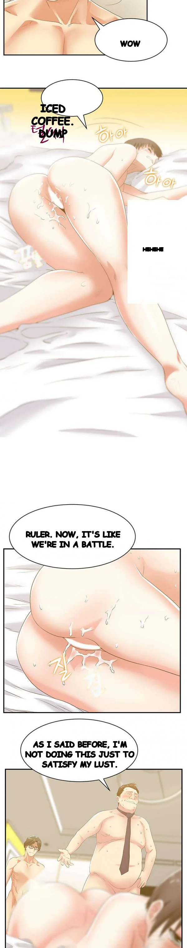 My Wifes Friend Chapter 28 - Page 21