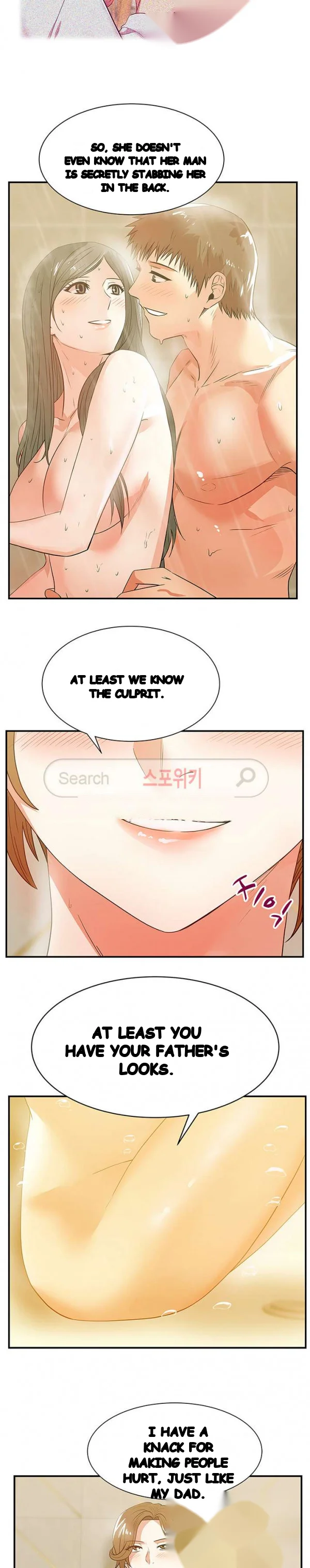 My Wifes Friend Chapter 28 - Page 3