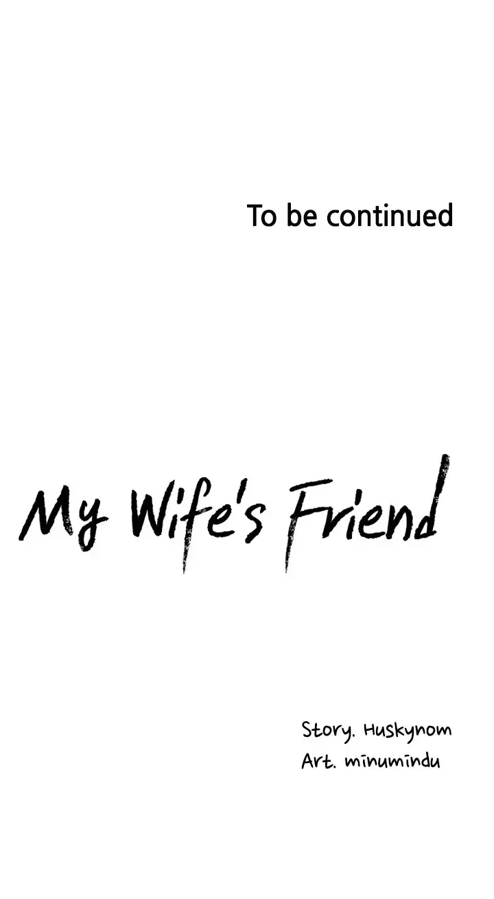 My Wifes Friend Chapter 28 - Page 33