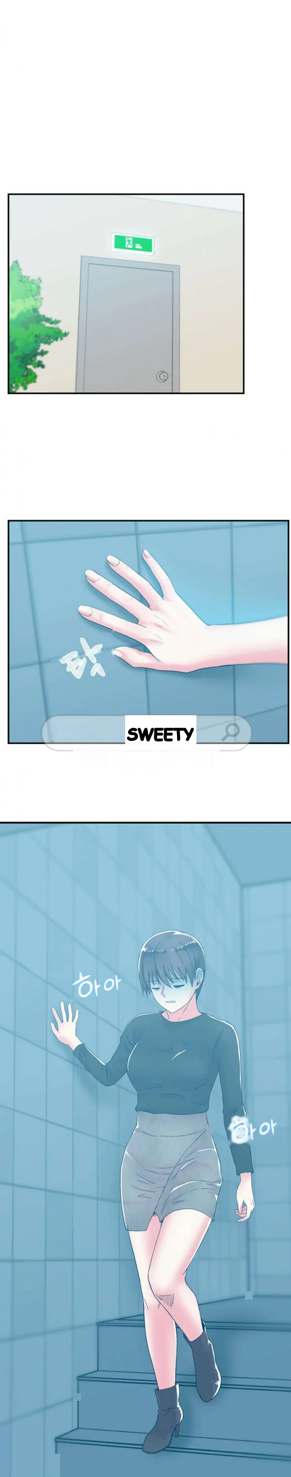 My Wifes Friend Chapter 29 - Page 10