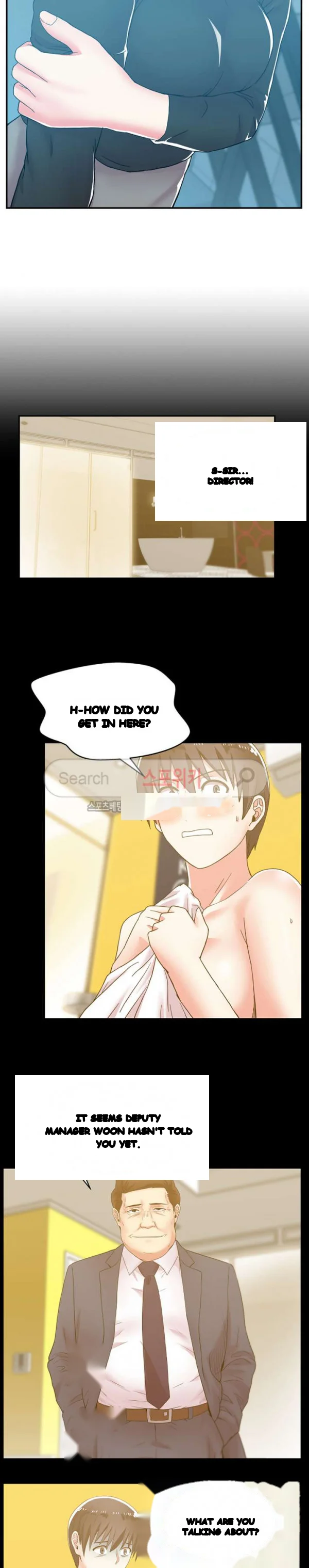 My Wifes Friend Chapter 29 - Page 12