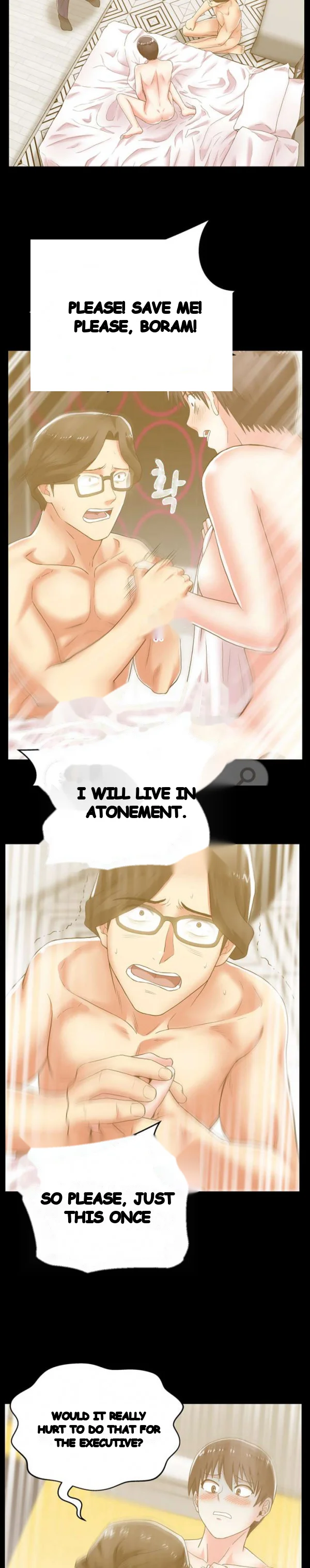 My Wifes Friend Chapter 29 - Page 15
