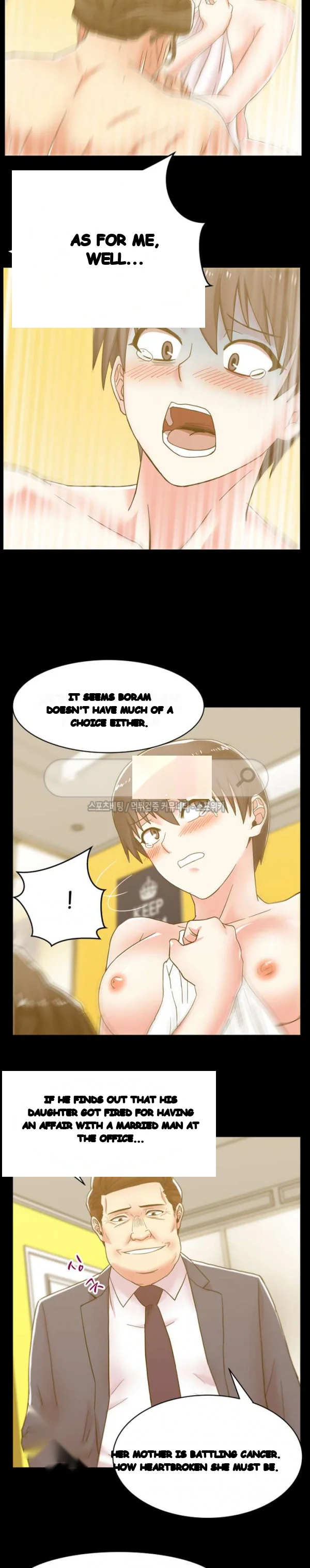 My Wifes Friend Chapter 29 - Page 16