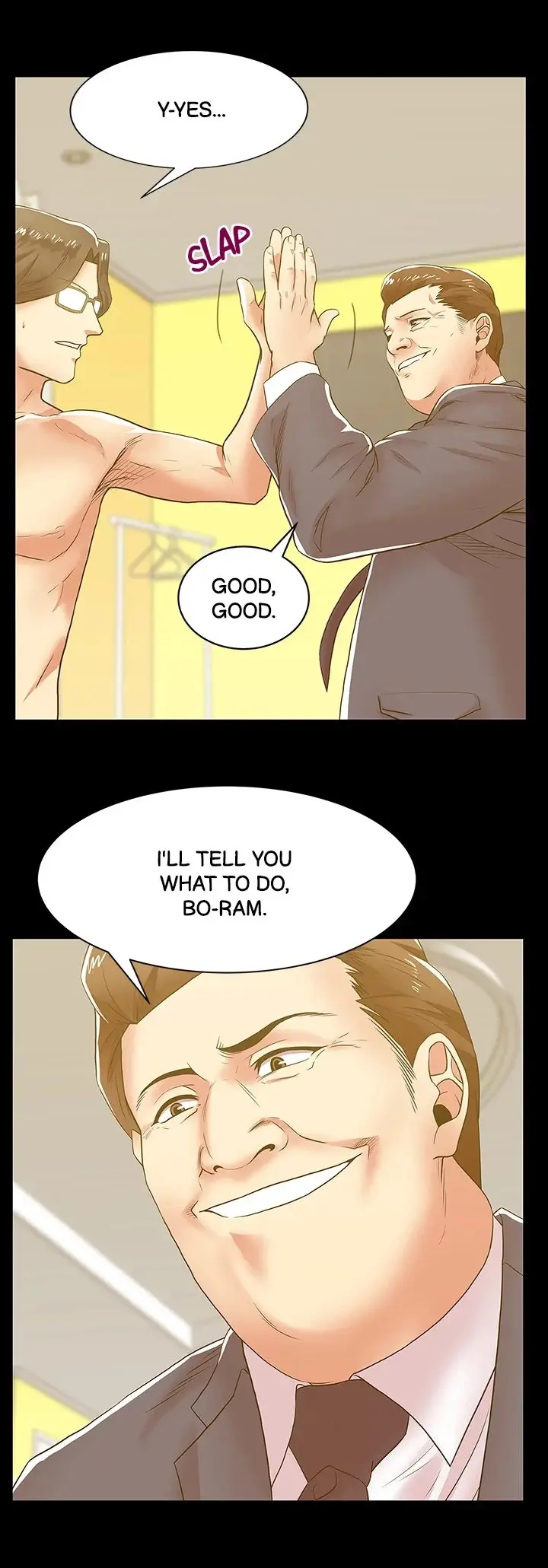 My Wifes Friend Chapter 29 - Page 25