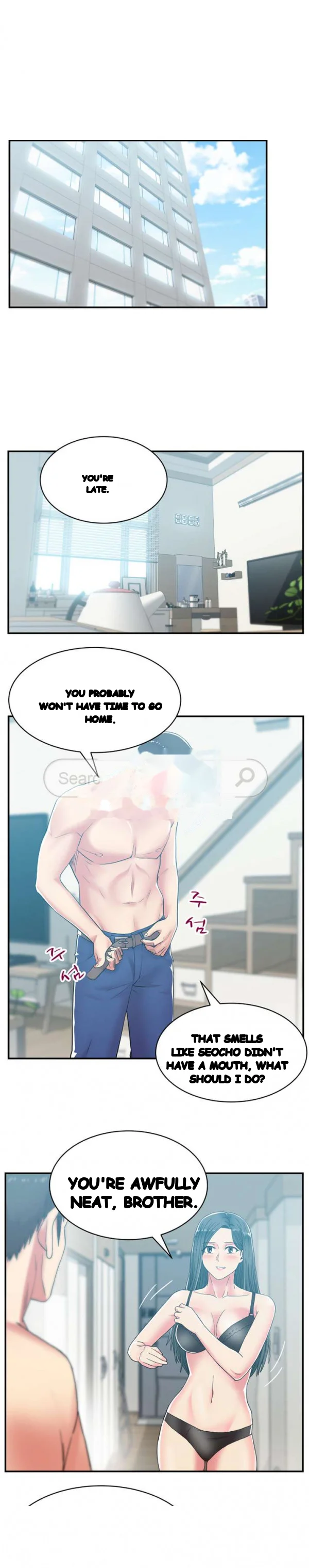 My Wifes Friend Chapter 29 - Page 5
