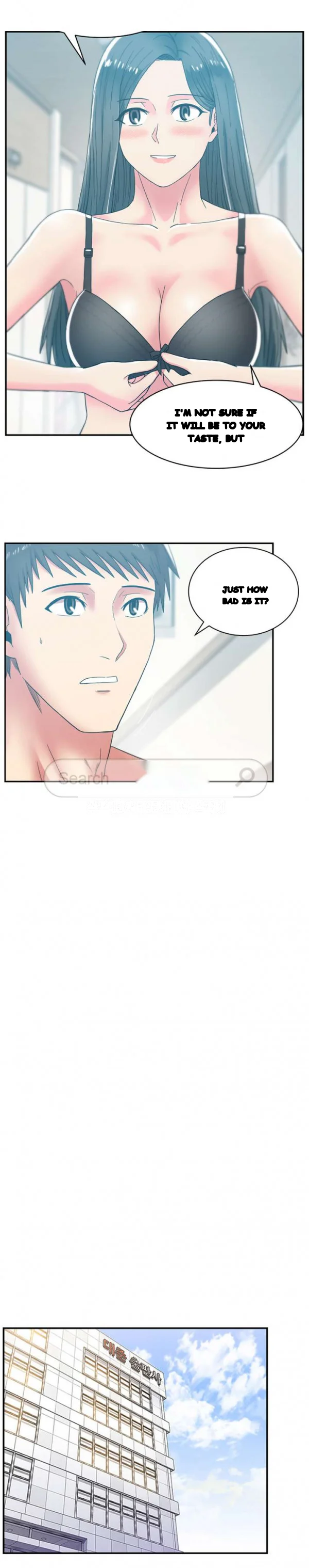 My Wifes Friend Chapter 29 - Page 6