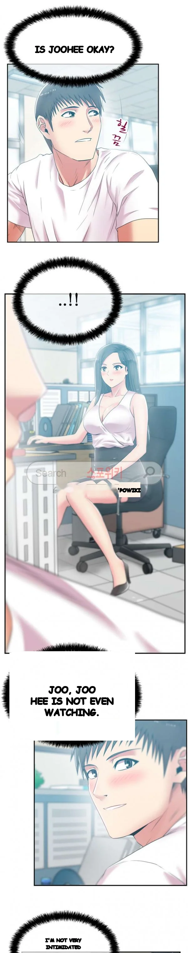 My Wifes Friend Chapter 30 - Page 12