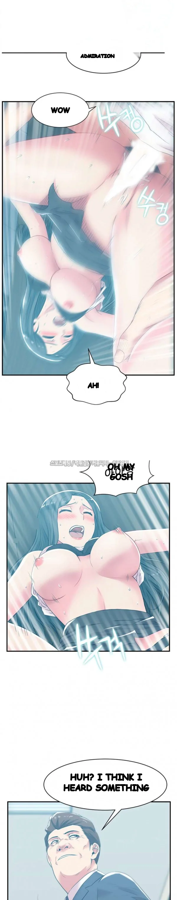My Wifes Friend Chapter 30 - Page 21