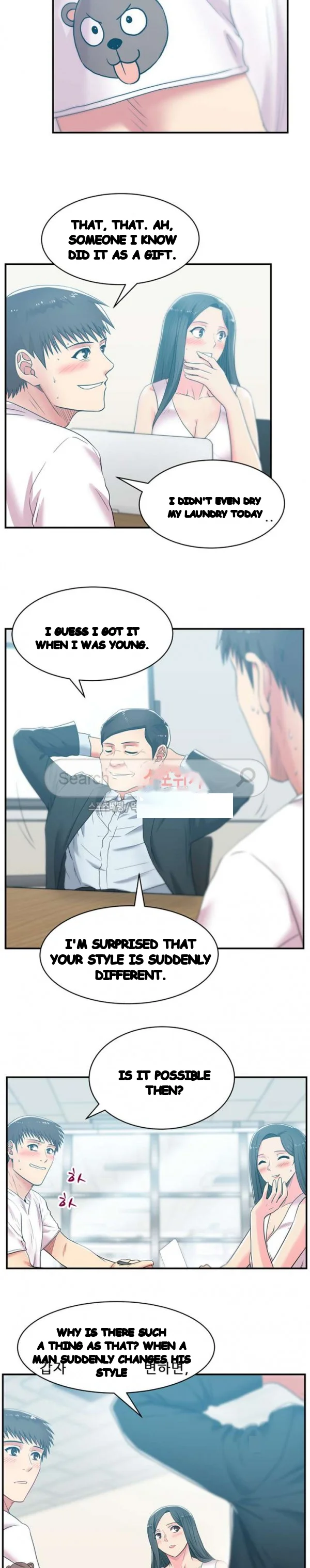 My Wifes Friend Chapter 30 - Page 8