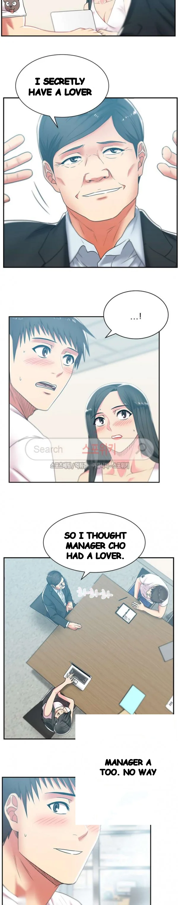 My Wifes Friend Chapter 30 - Page 9