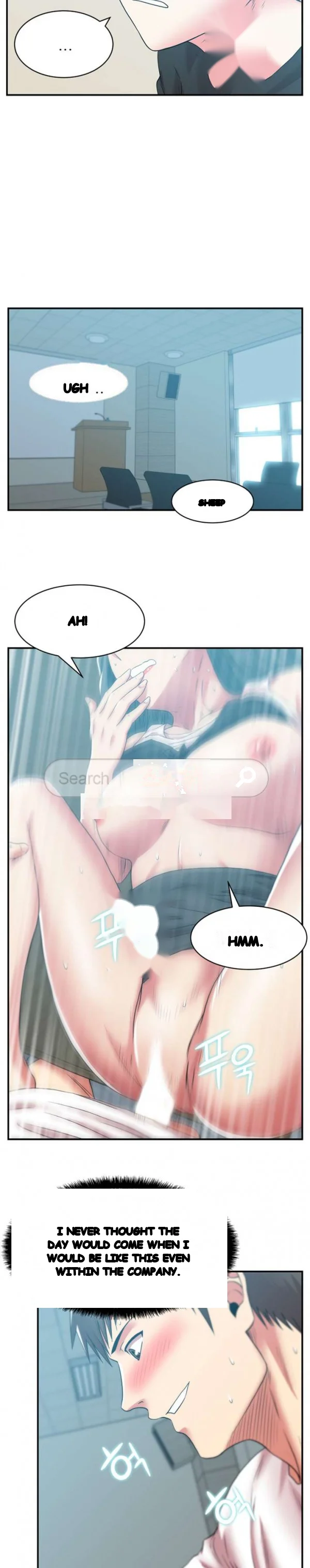 My Wifes Friend Chapter 31 - Page 10