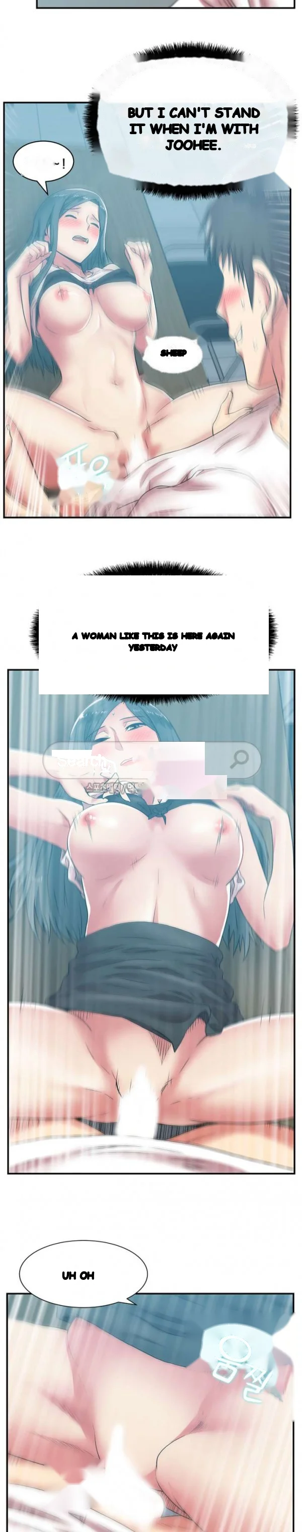 My Wifes Friend Chapter 31 - Page 11