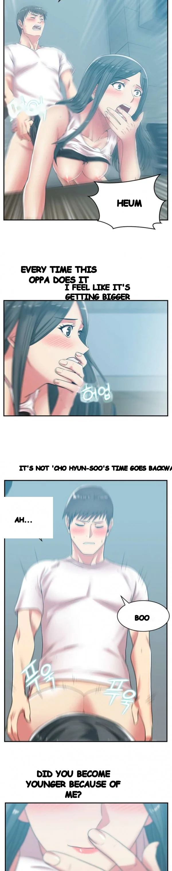 My Wifes Friend Chapter 31 - Page 15