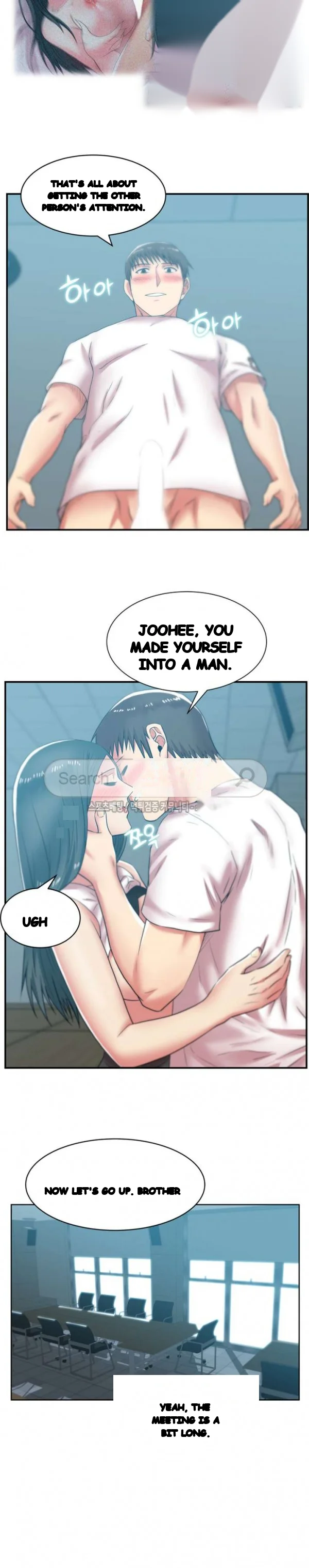 My Wifes Friend Chapter 31 - Page 20