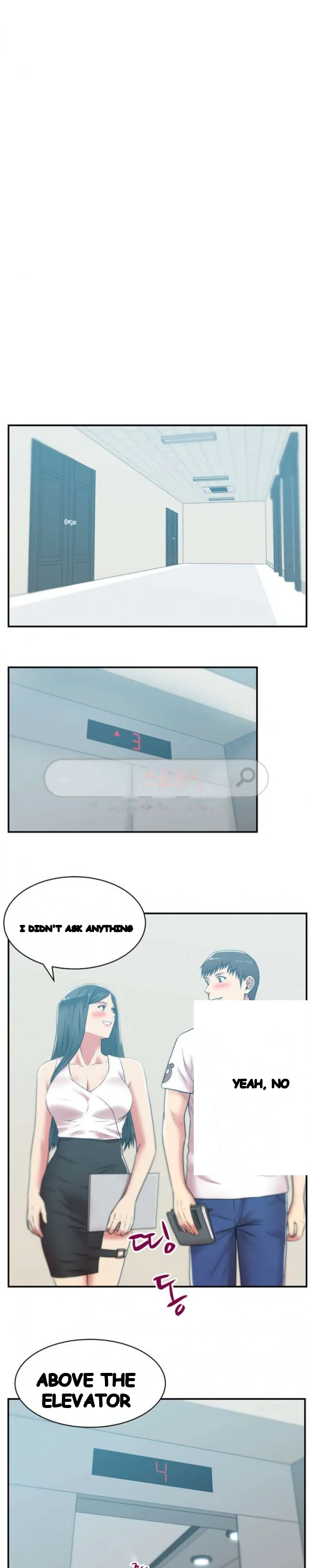 My Wifes Friend Chapter 31 - Page 21
