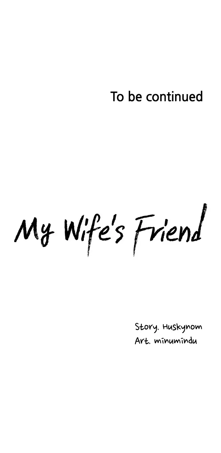 My Wifes Friend Chapter 31 - Page 32