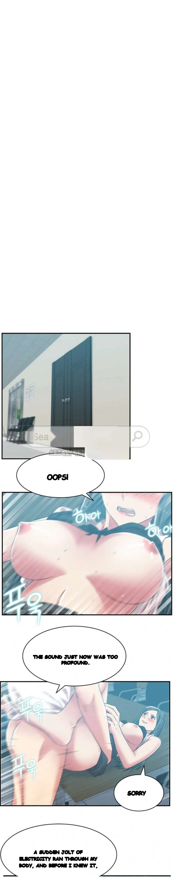 My Wifes Friend Chapter 31 - Page 5