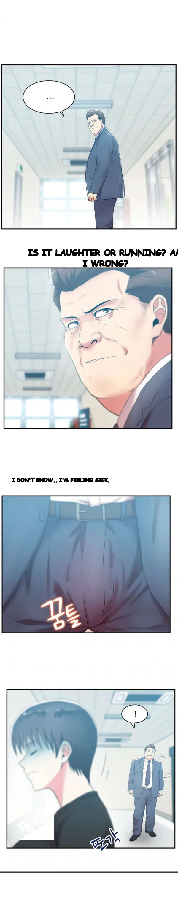 My Wifes Friend Chapter 31 - Page 7