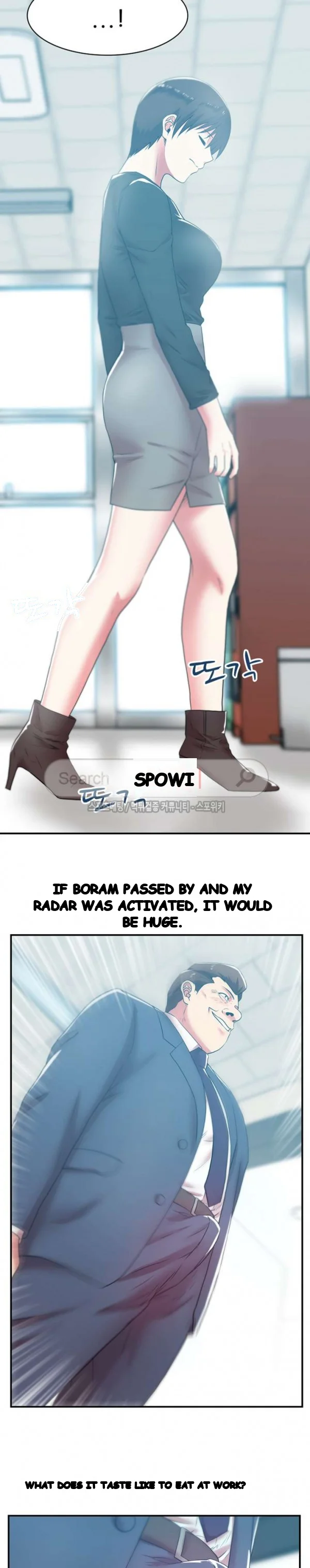 My Wifes Friend Chapter 31 - Page 8