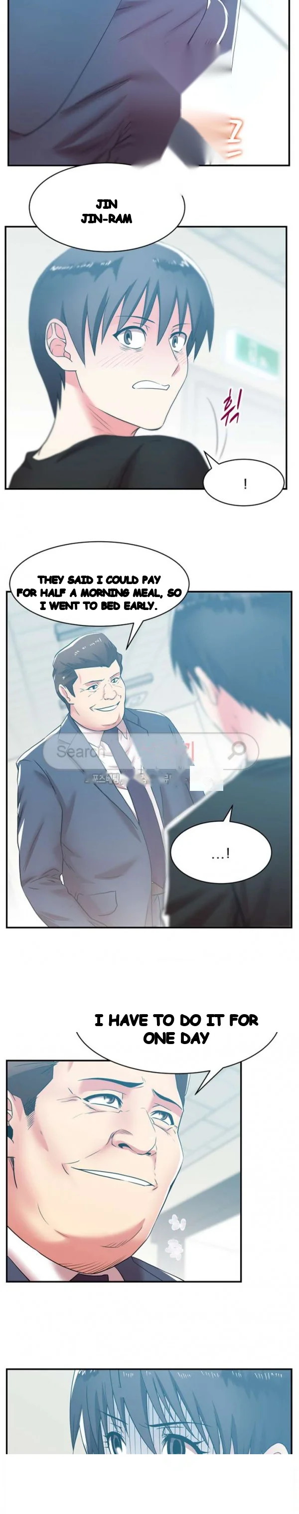 My Wifes Friend Chapter 31 - Page 9