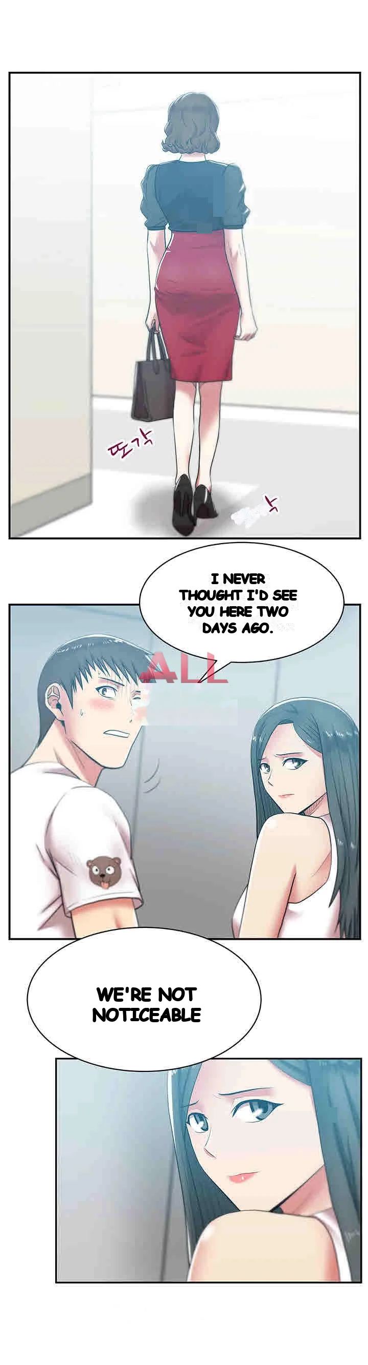 My Wifes Friend Chapter 32 - Page 10