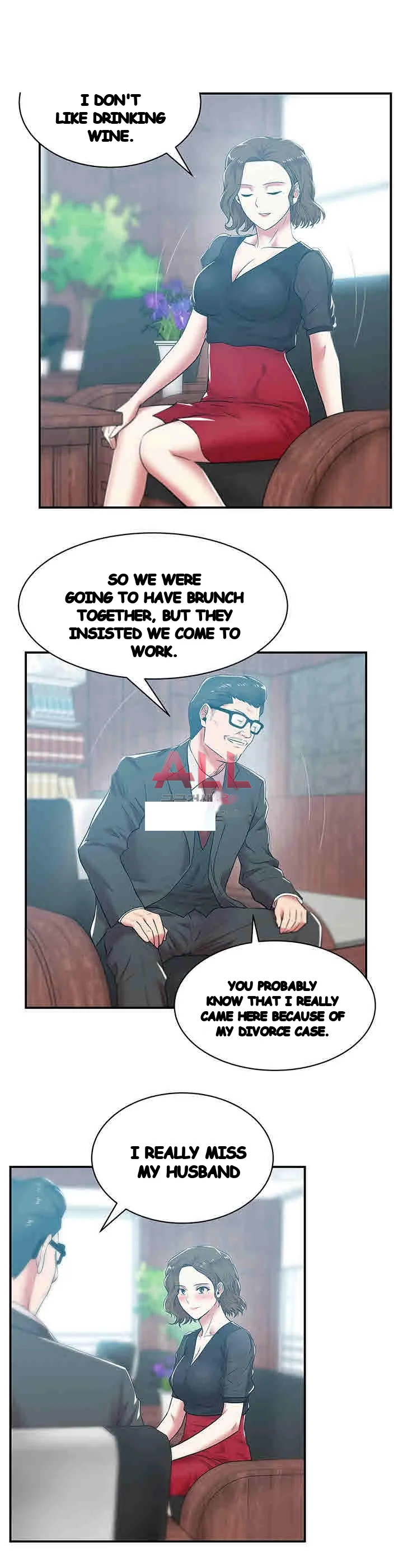 My Wifes Friend Chapter 32 - Page 16
