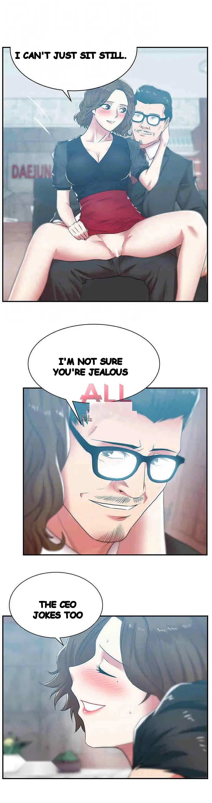 My Wifes Friend Chapter 32 - Page 19