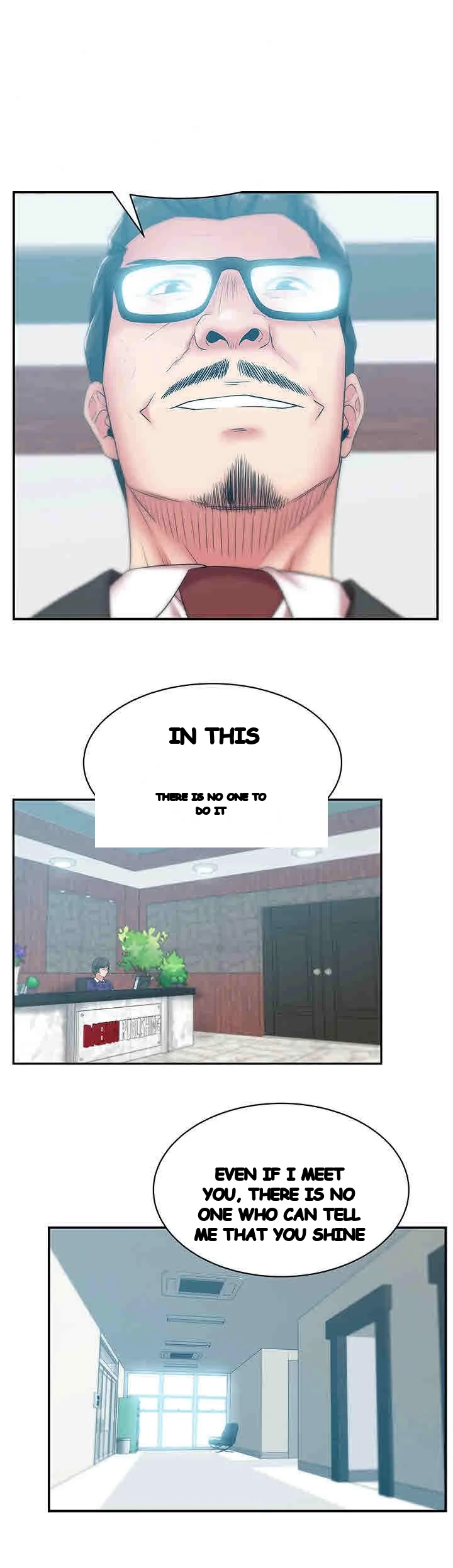 My Wifes Friend Chapter 32 - Page 27