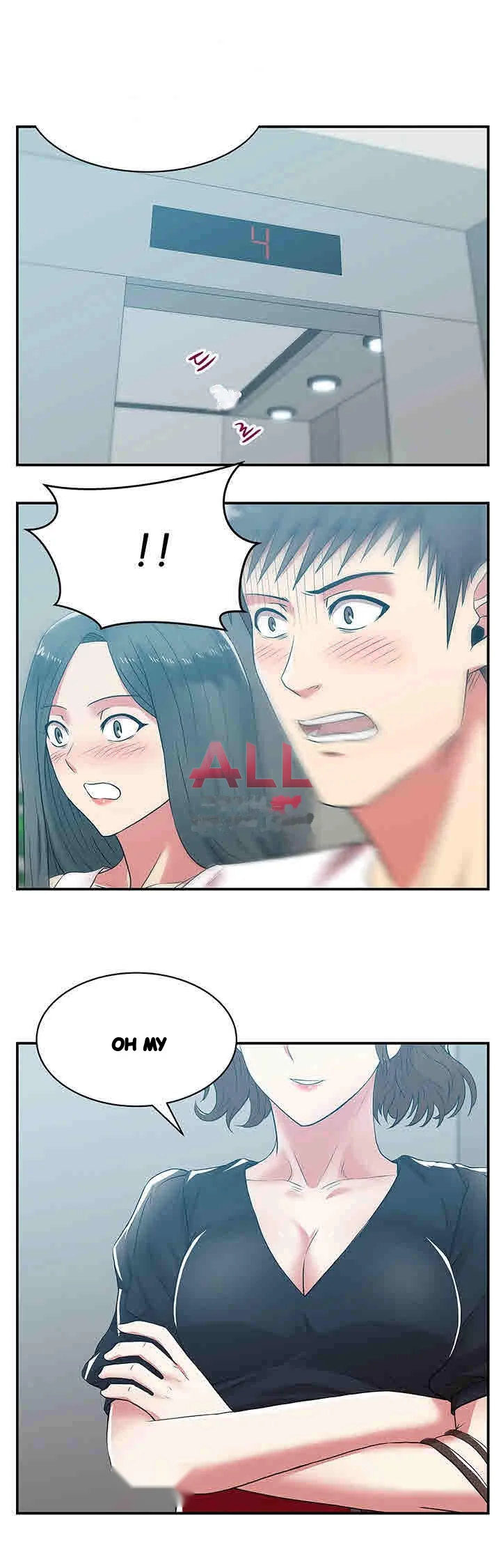 My Wifes Friend Chapter 32 - Page 3