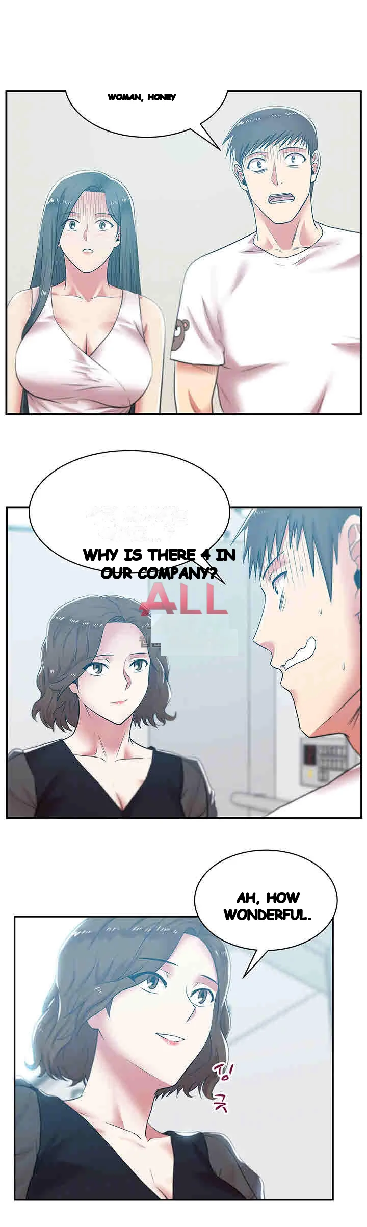 My Wifes Friend Chapter 32 - Page 7