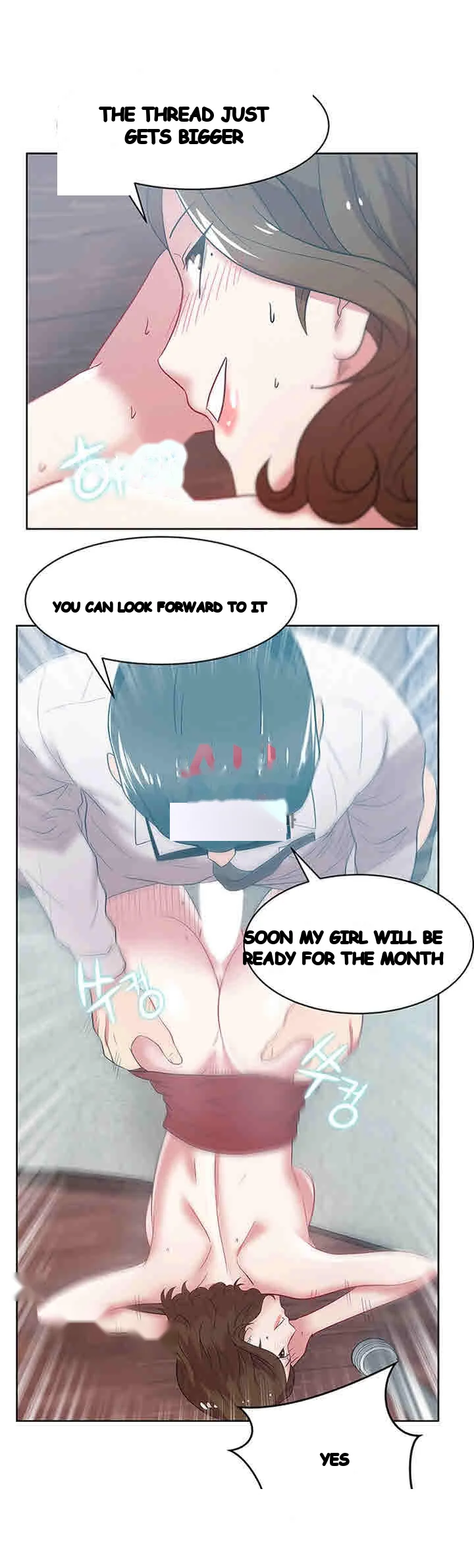 My Wifes Friend Chapter 33 - Page 16