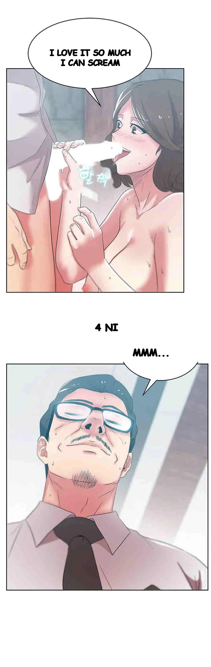 My Wifes Friend Chapter 33 - Page 18