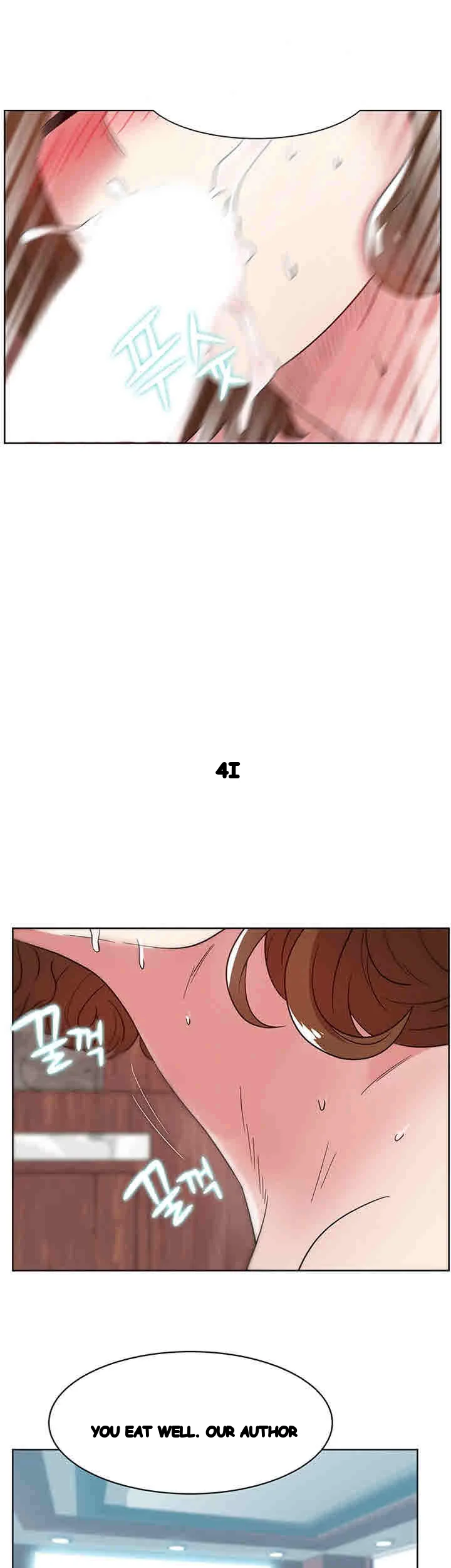 My Wifes Friend Chapter 33 - Page 23