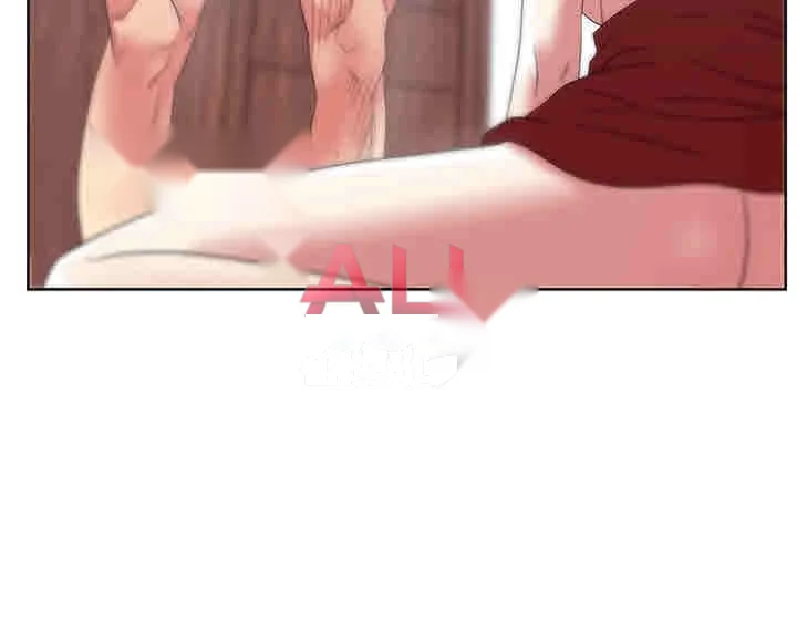 My Wifes Friend Chapter 33 - Page 26