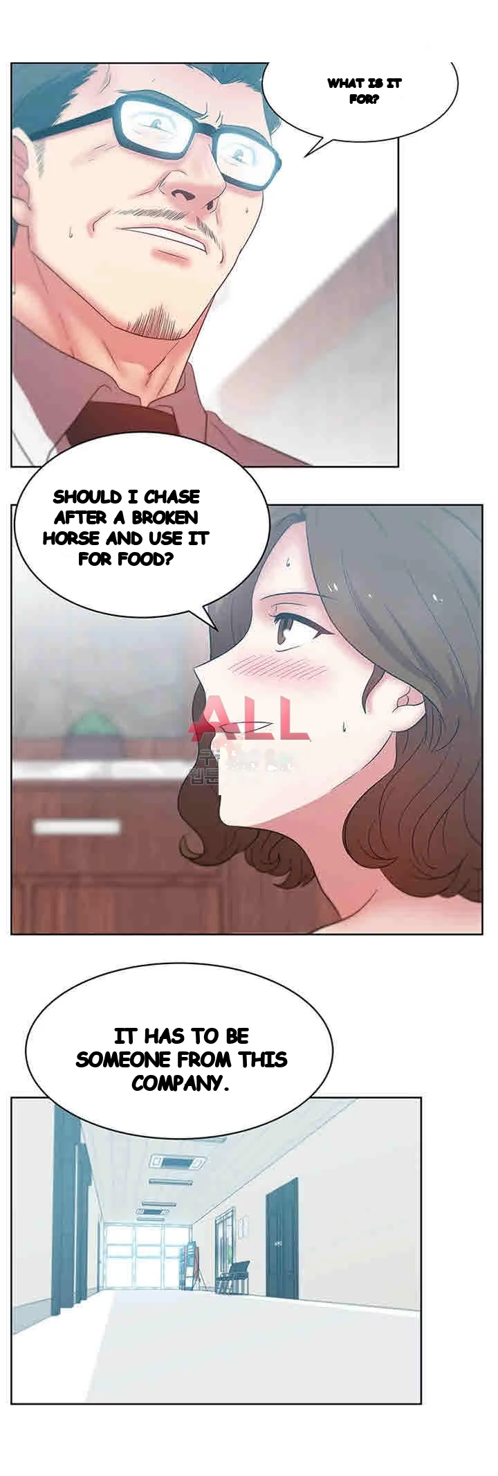 My Wifes Friend Chapter 33 - Page 27