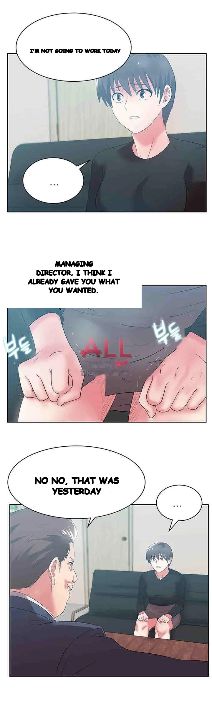 My Wifes Friend Chapter 33 - Page 29